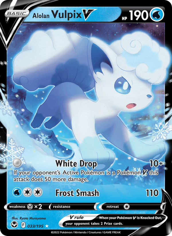 Alolan Vulpix V - Silver Tempest 033/195