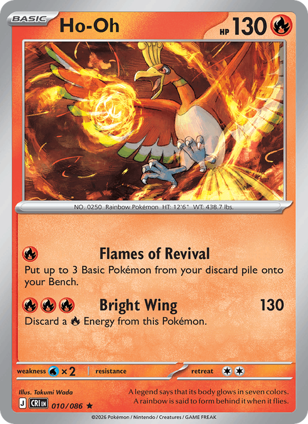 Ho-Oh - Chaos Rising 010/086