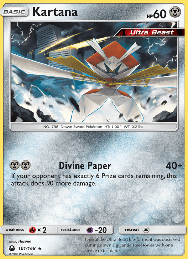 Kartana - Celestial Storm 101/168