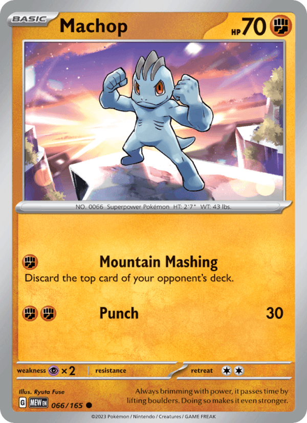 Machop - 151 066/165