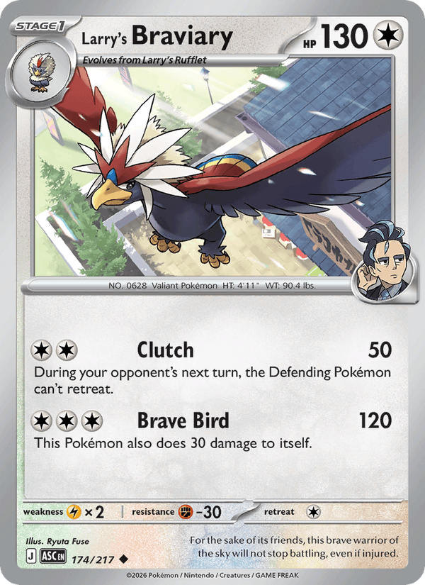 Larry's Braviary - Ascended Heroes 174/217