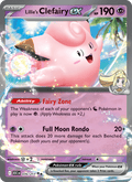 Lillie's Clefairy ex - Ascended Heroes 076/217
