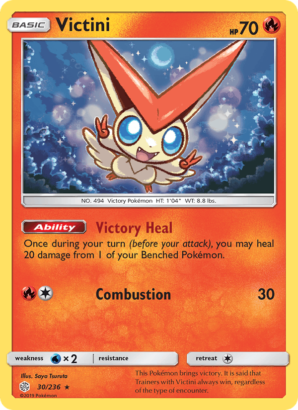 Victini - Cosmic Eclipse 030/236