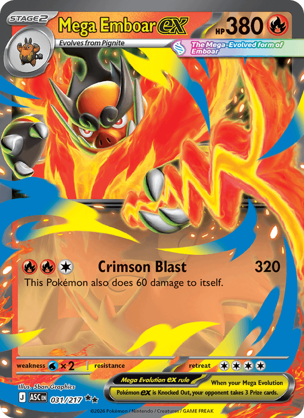 Mega Emboar ex - Ascended Heroes 031/217