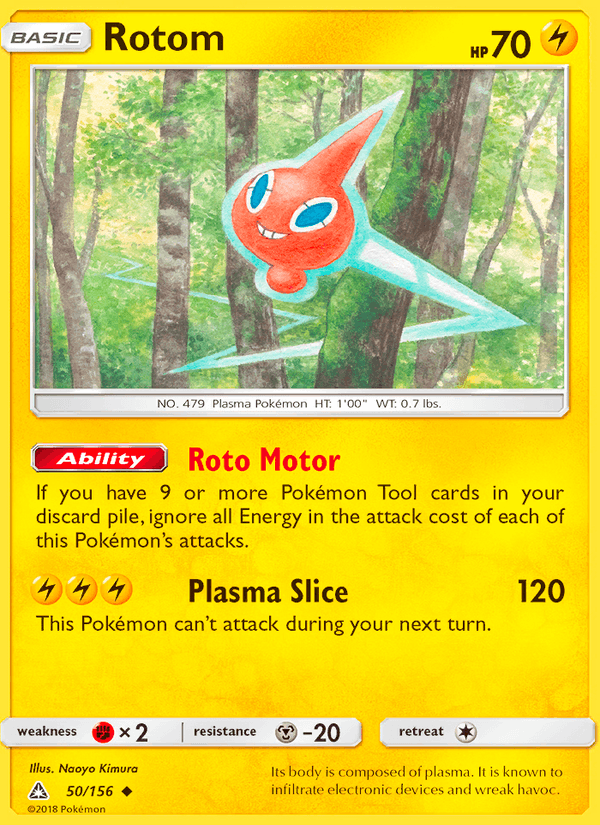 Rotom - Ultra Prism 050/156