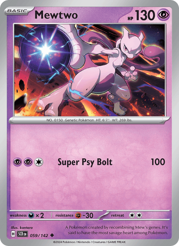 Mewtwo - Stellar Crown 059/142