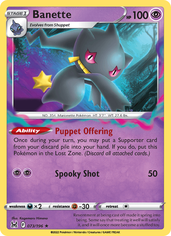 Banette - Lost Origin 073/196