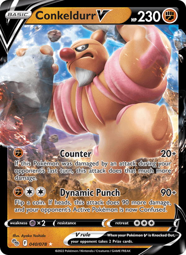 Conkeldurr V - Pokémon GO 040/078