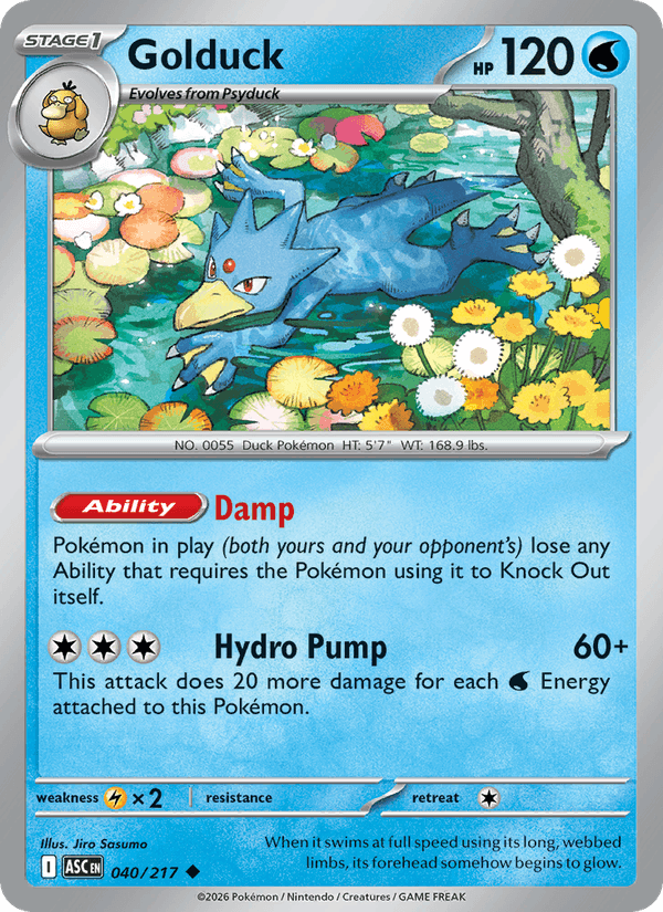 Golduck - Ascended Heroes 040/217