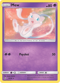 Mew - Hidden Fates 032/068