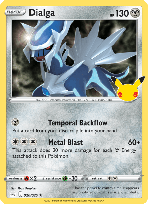 Dialga - Celebrations 020/025