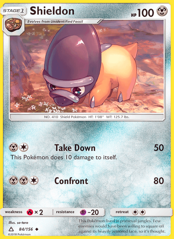 Shieldon - Ultra Prism 084/156