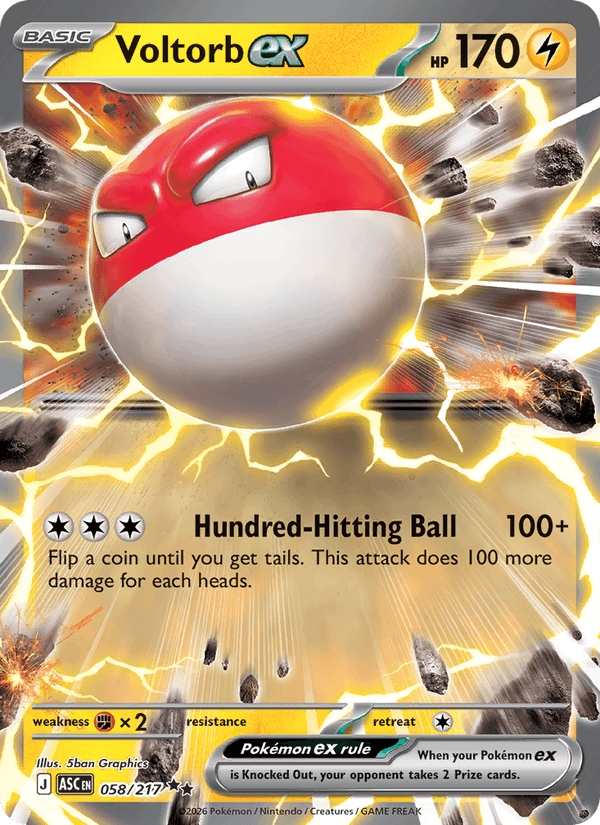 Voltorb ex - Ascended Heroes 058/217