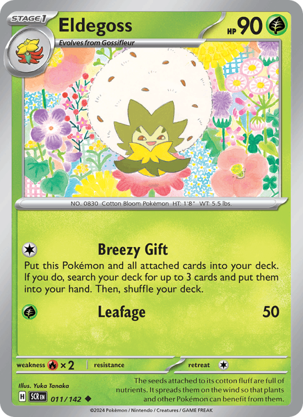 Eldegoss - Stellar Crown 011/142