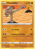 Hitmonlee - Sword & Shield 094/202