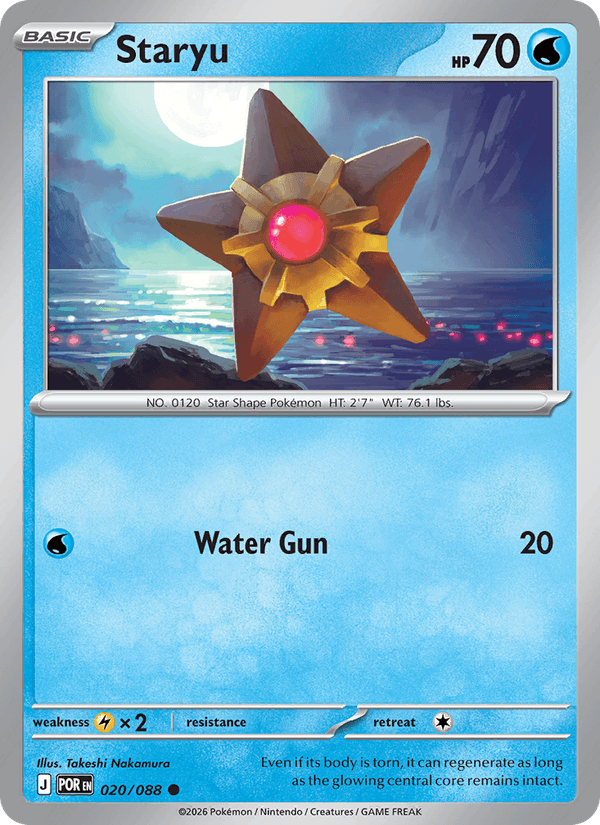 Staryu - Perfect Order 020/088
