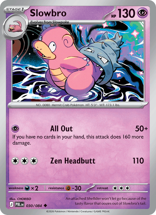 Slowbro - Pitch Black 030/084