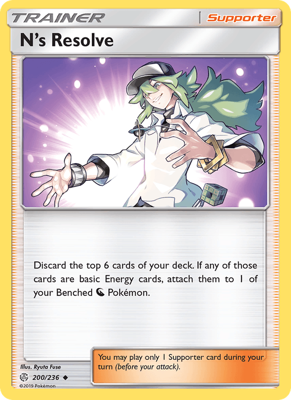 N’s Resolve - Cosmic Eclipse 200/236