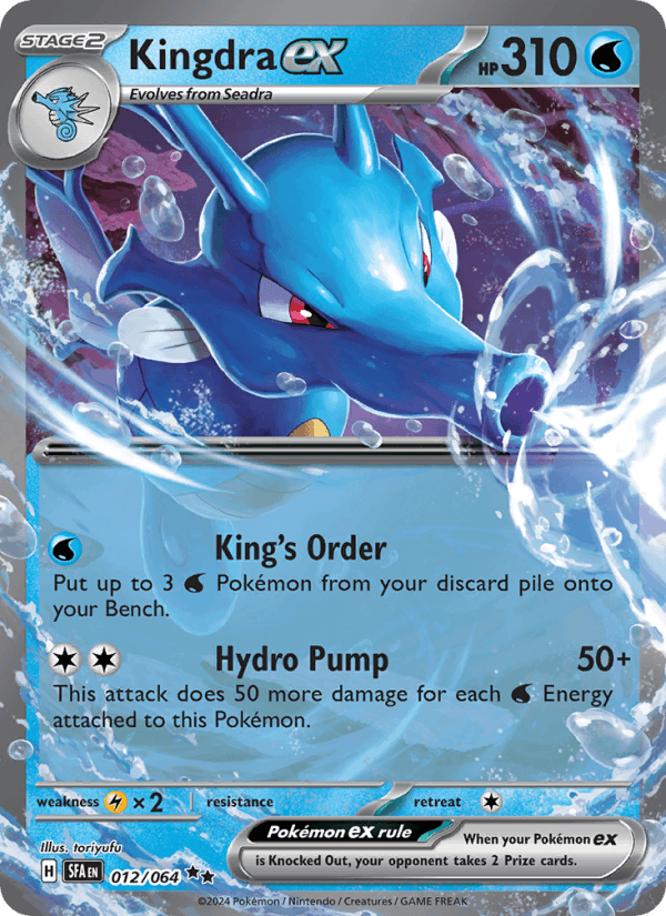 Kingdra ex - Shrouded Fable 012/064