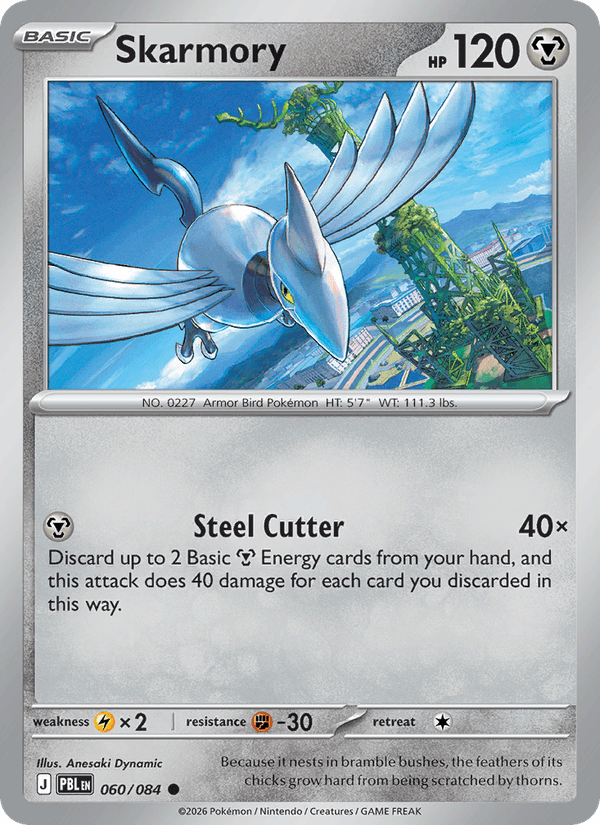 Skarmory - Pitch Black 060/084