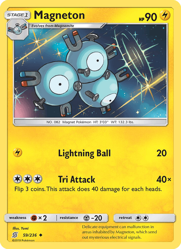 Magneton - Unified Minds 059/236