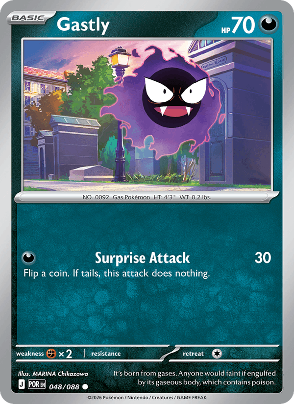Gastly - Perfect Order 048/088