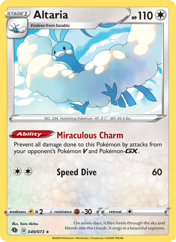 Altaria - Champion's Path 049/073