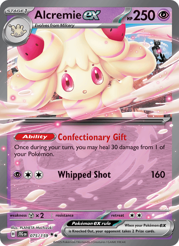 Alcremie ex - Journey Together 075/159