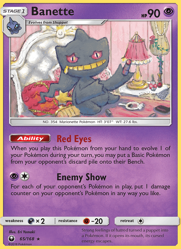 Banette - Celestial Storm 065/168