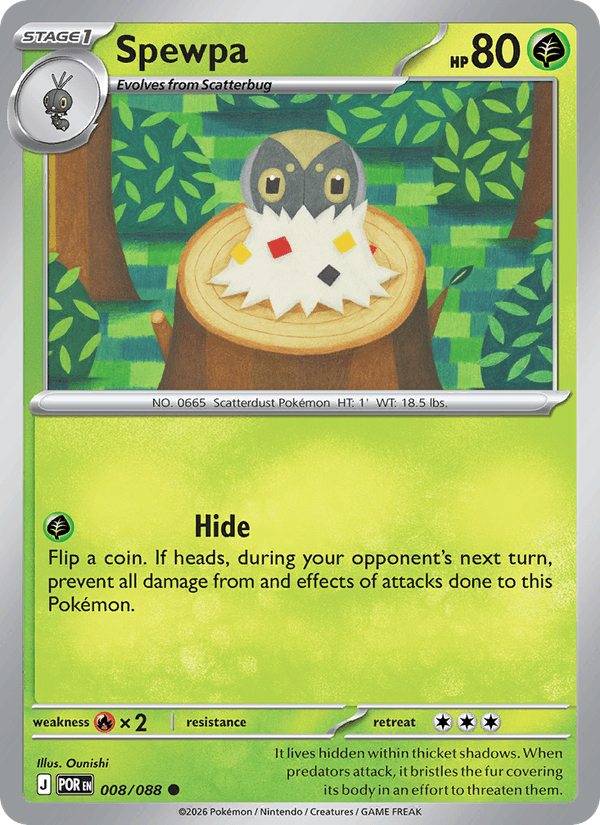 Spewpa - Perfect Order 008/088