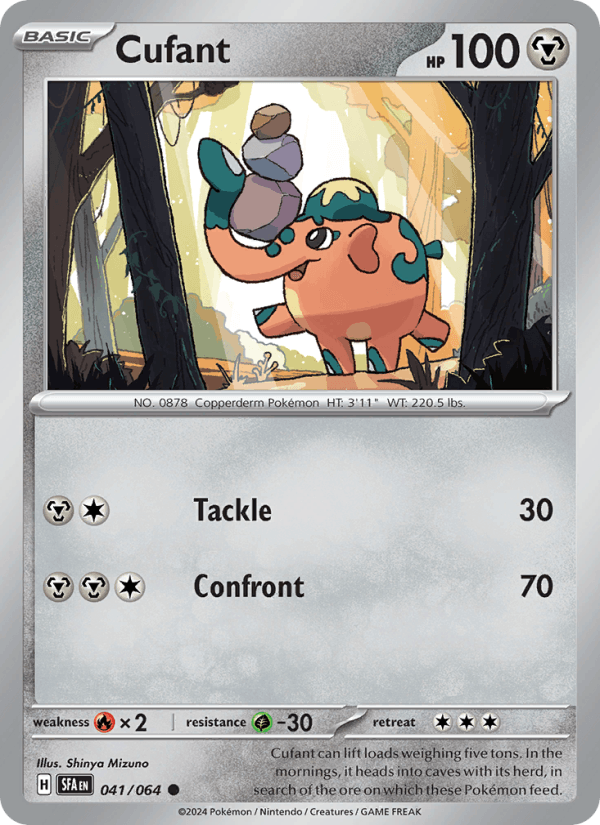 Cufant - Shrouded Fable 041/064