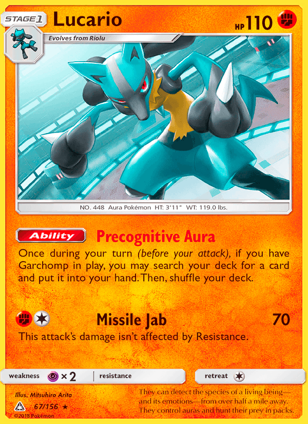 Lucario - Ultra Prism 067/156