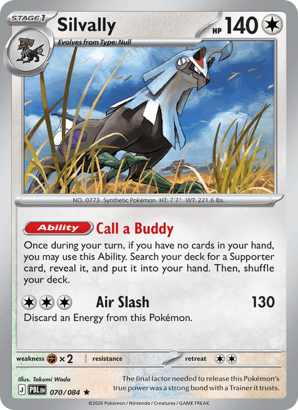 Silvally - Pitch Black 070/084