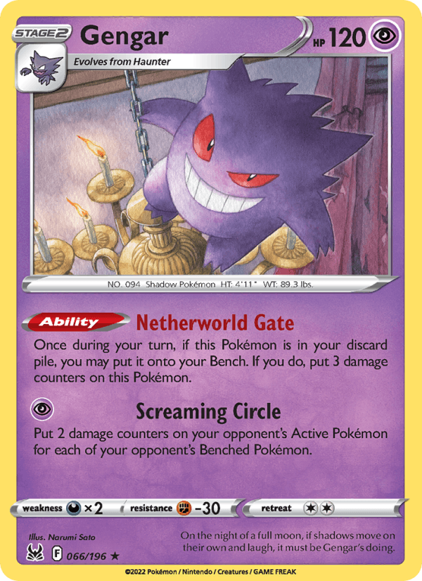 Gengar - Lost Origin 066/196