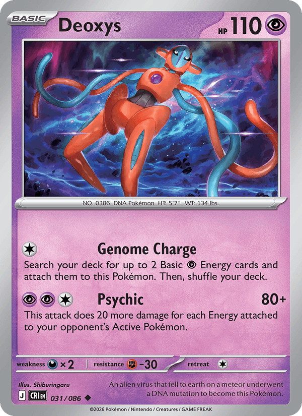 Deoxys - Chaos Rising 031/086