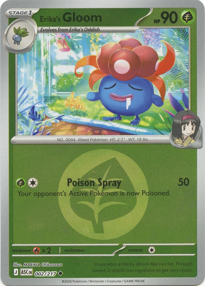 Erika's Gloom 002/217 - Energy Reverse Holo
