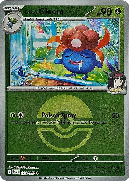 Erika's Gloom 002/217 - Pokeball Reverse Holo