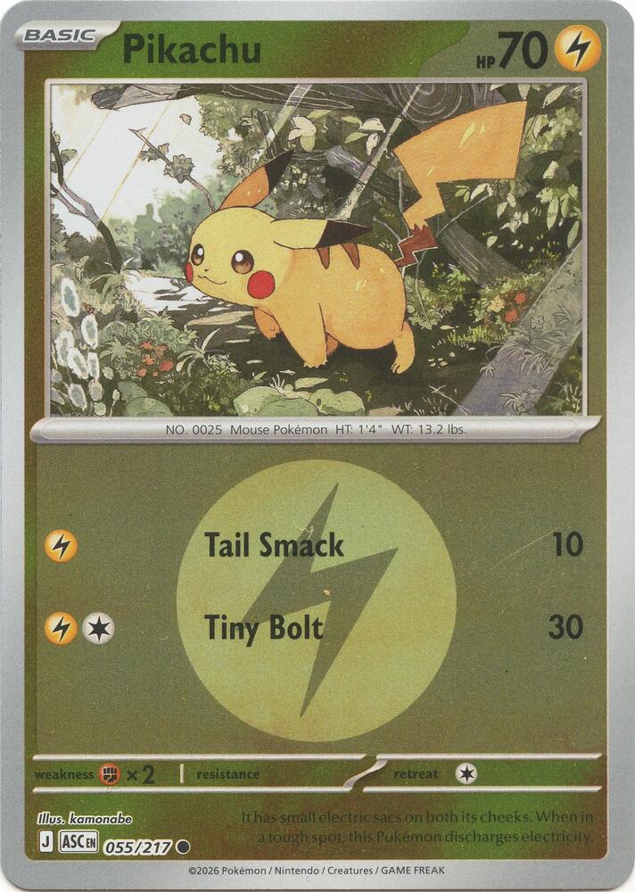 Pikachu - Ascended Heroes 055/217 - Energy Reverse Holo