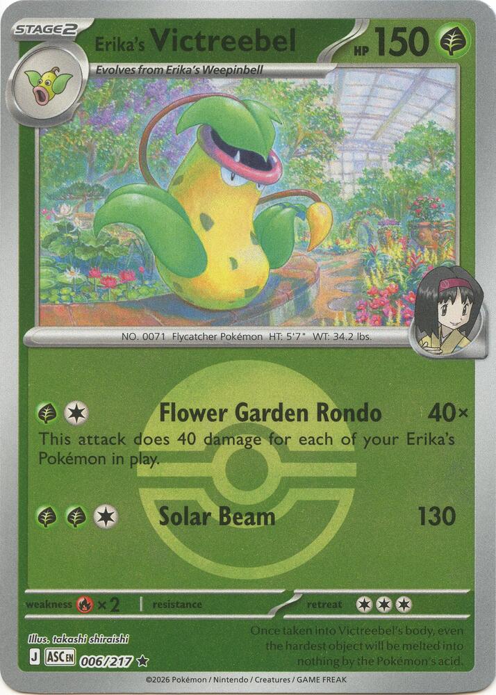 Erika's Victreebel - Ascended Heroes 006/217 - Pokeball Reverse Holo