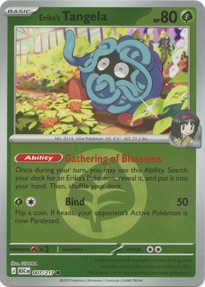 Erika's Tangela - Ascended Heroes 007/217 - Energy Reverse Holo