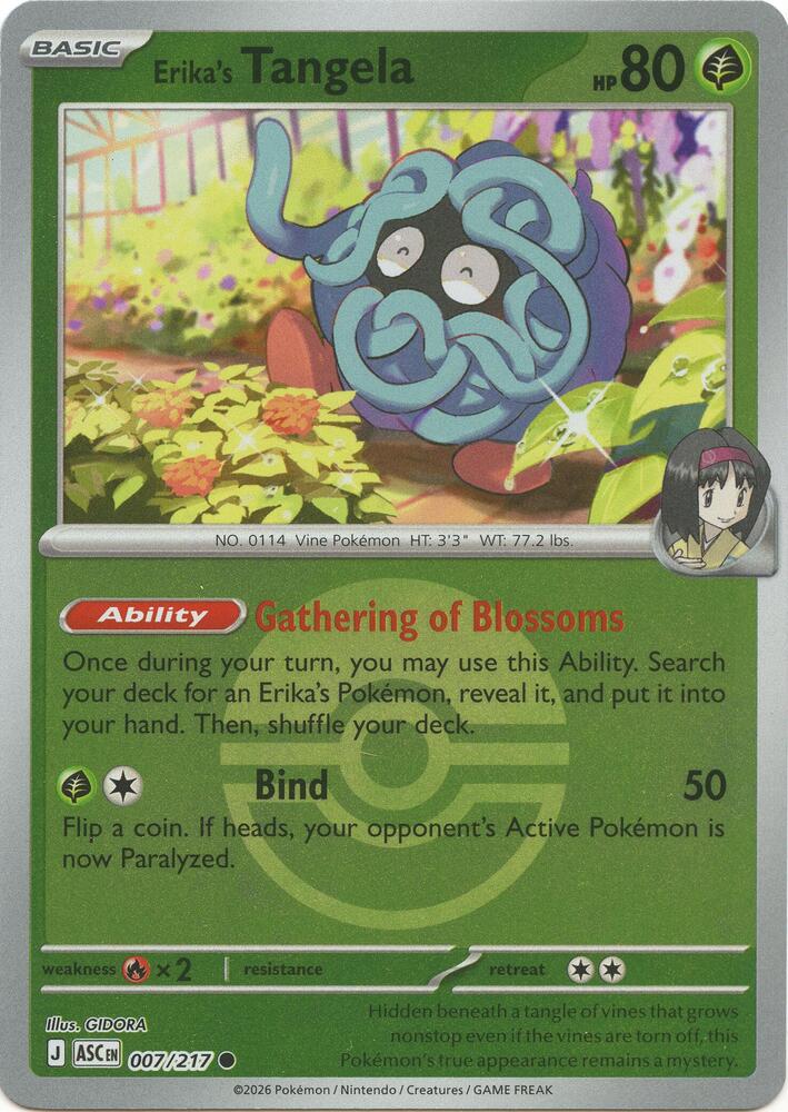 Erika's Tangela - Ascended Heroes 007/217 - Pokeball Reverse Holo